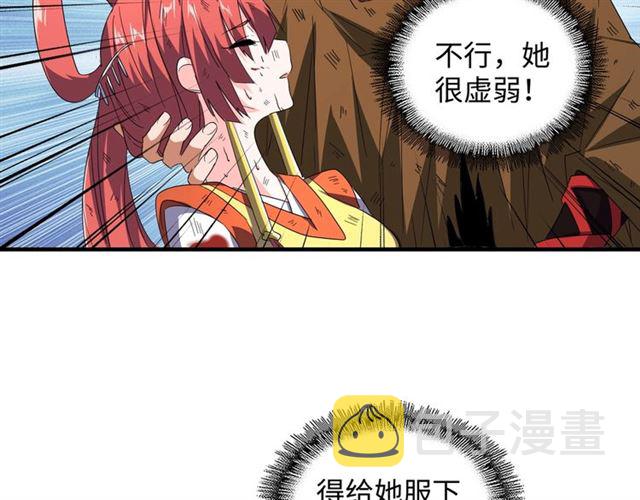 第75话 苏醒72