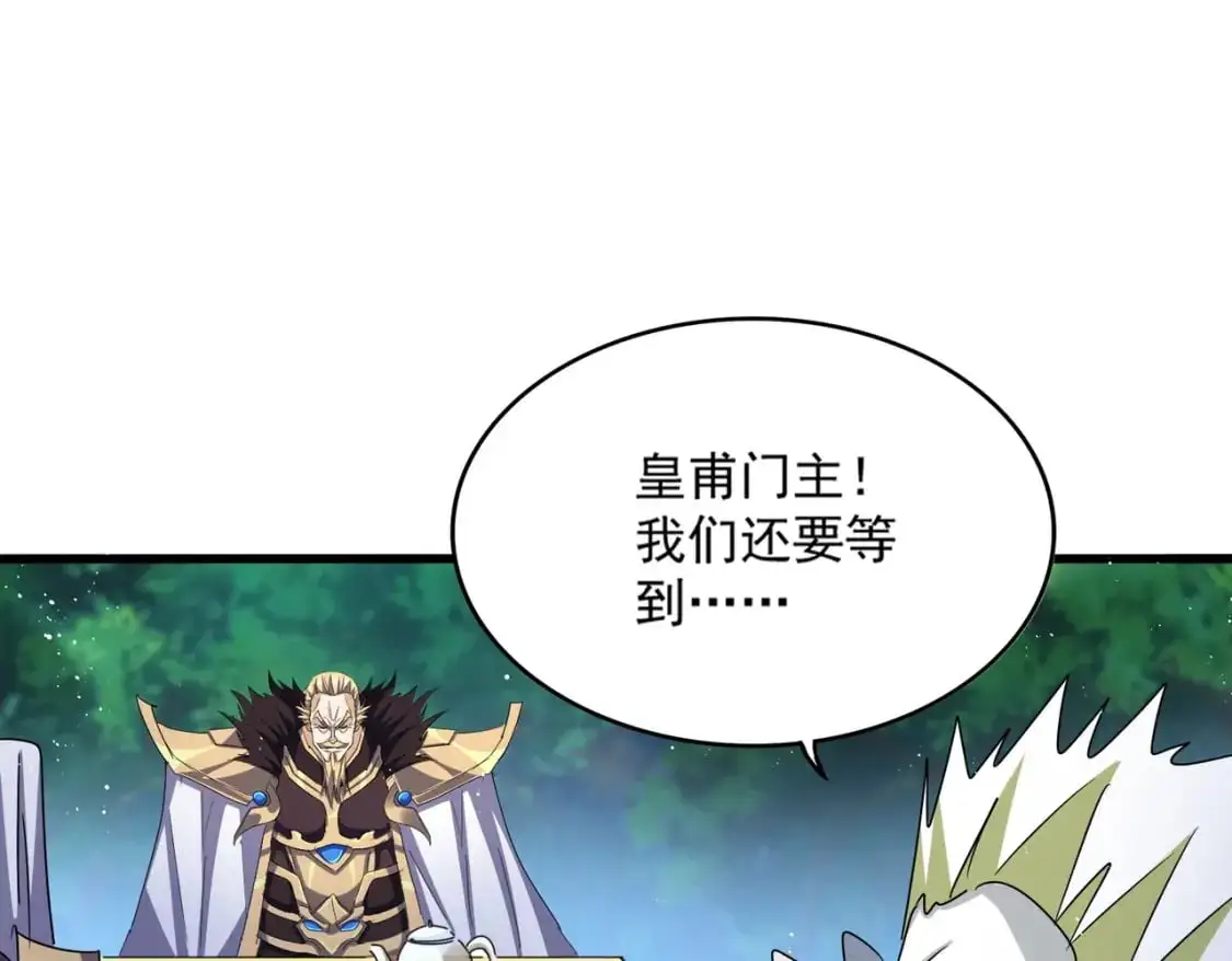 第470话 开战68