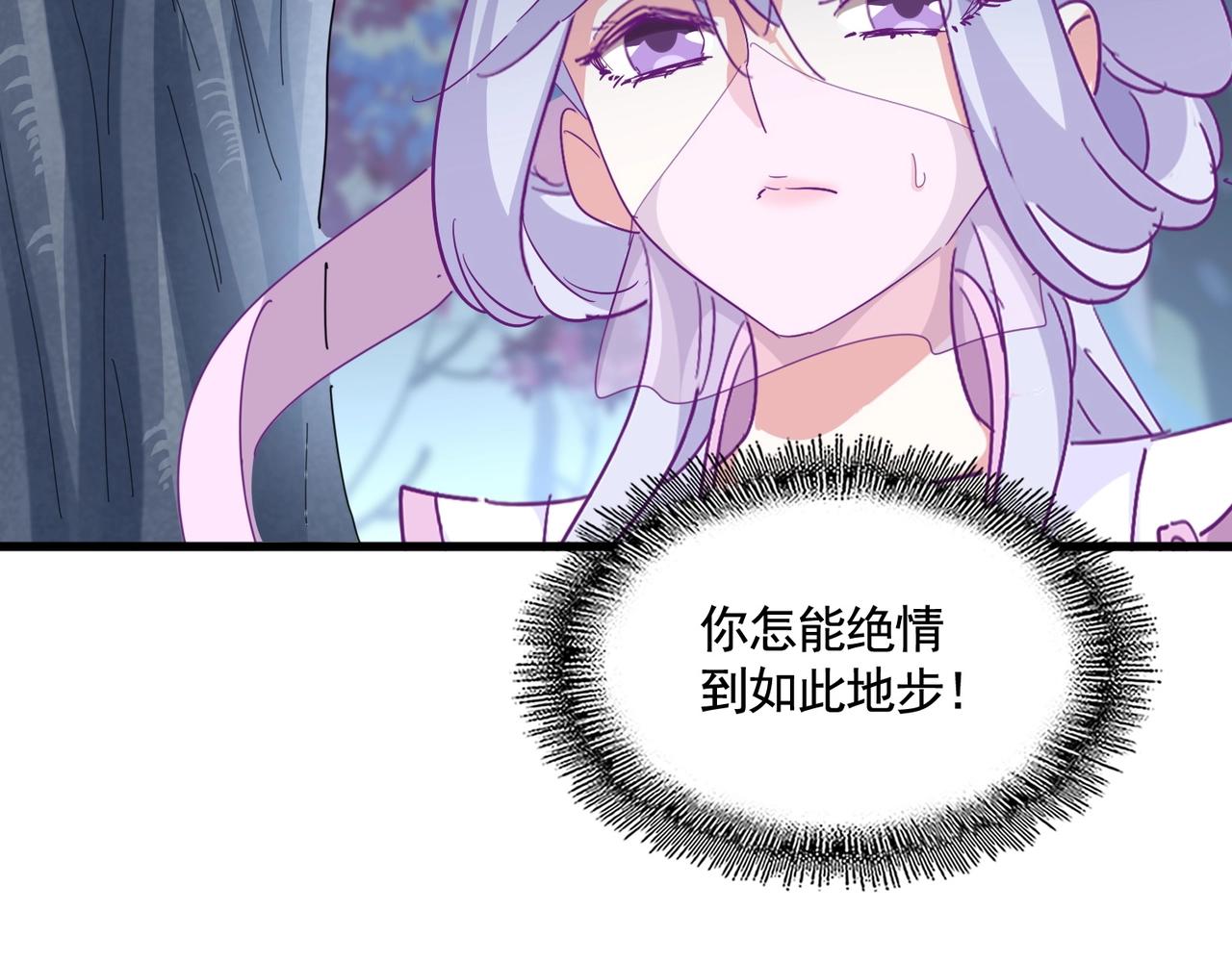 第342话 都走吧59