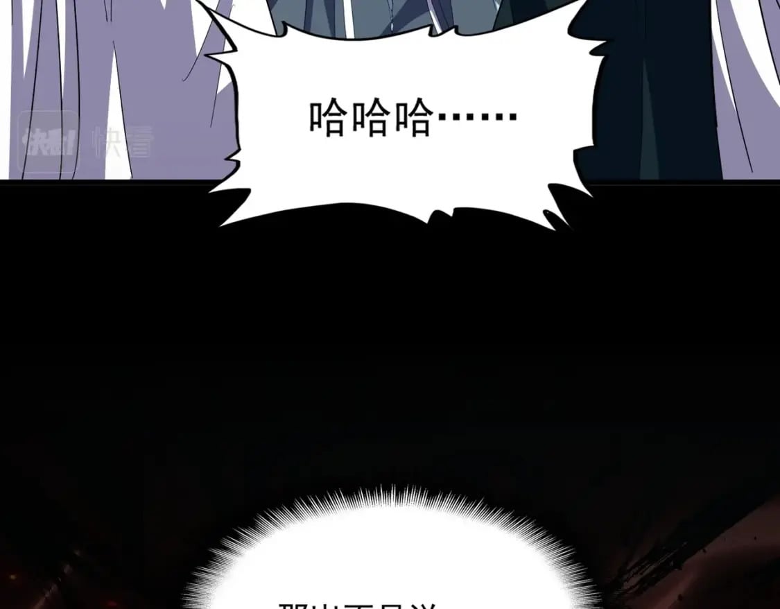 第386话 封王拜相2