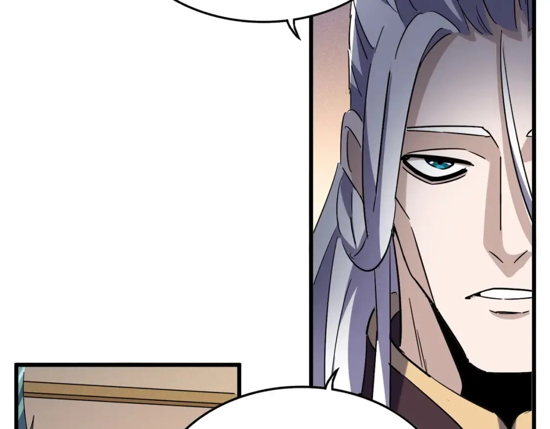 第506话 老狐狸90