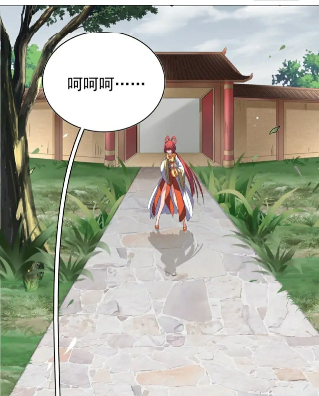 第91话 柔弱女子薛凝香33