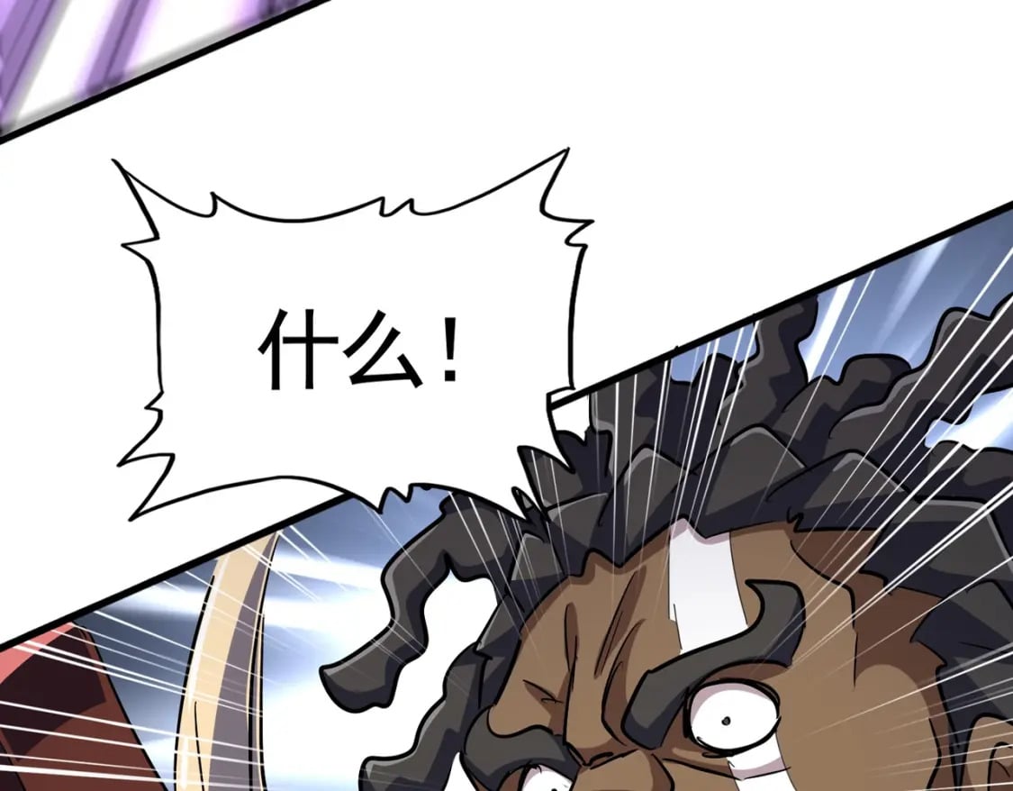 第418话 装X高手28
