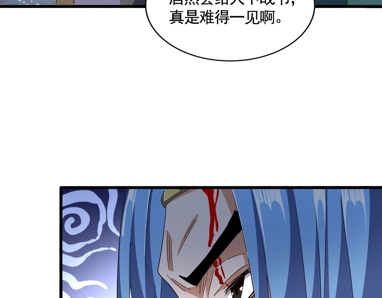 第318话 最后的希望101