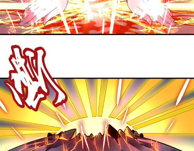 第27话 你号没了!!!??104