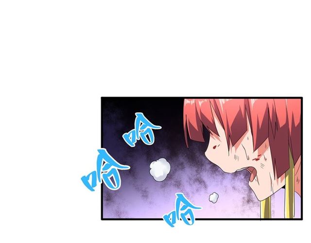 第74话 圣级强者3