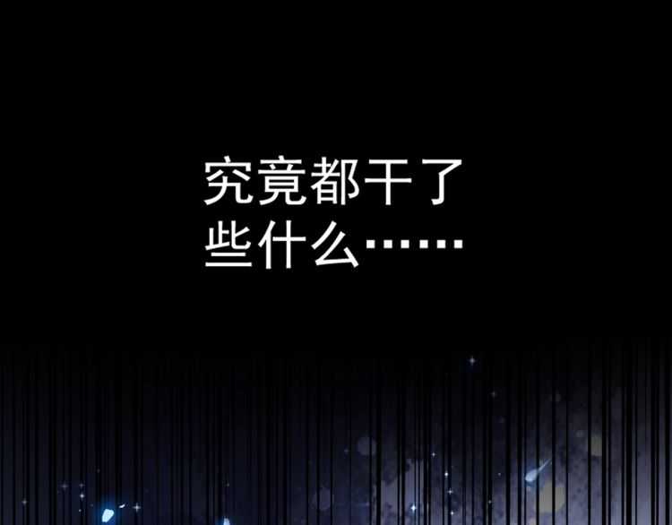 第147话 野心27