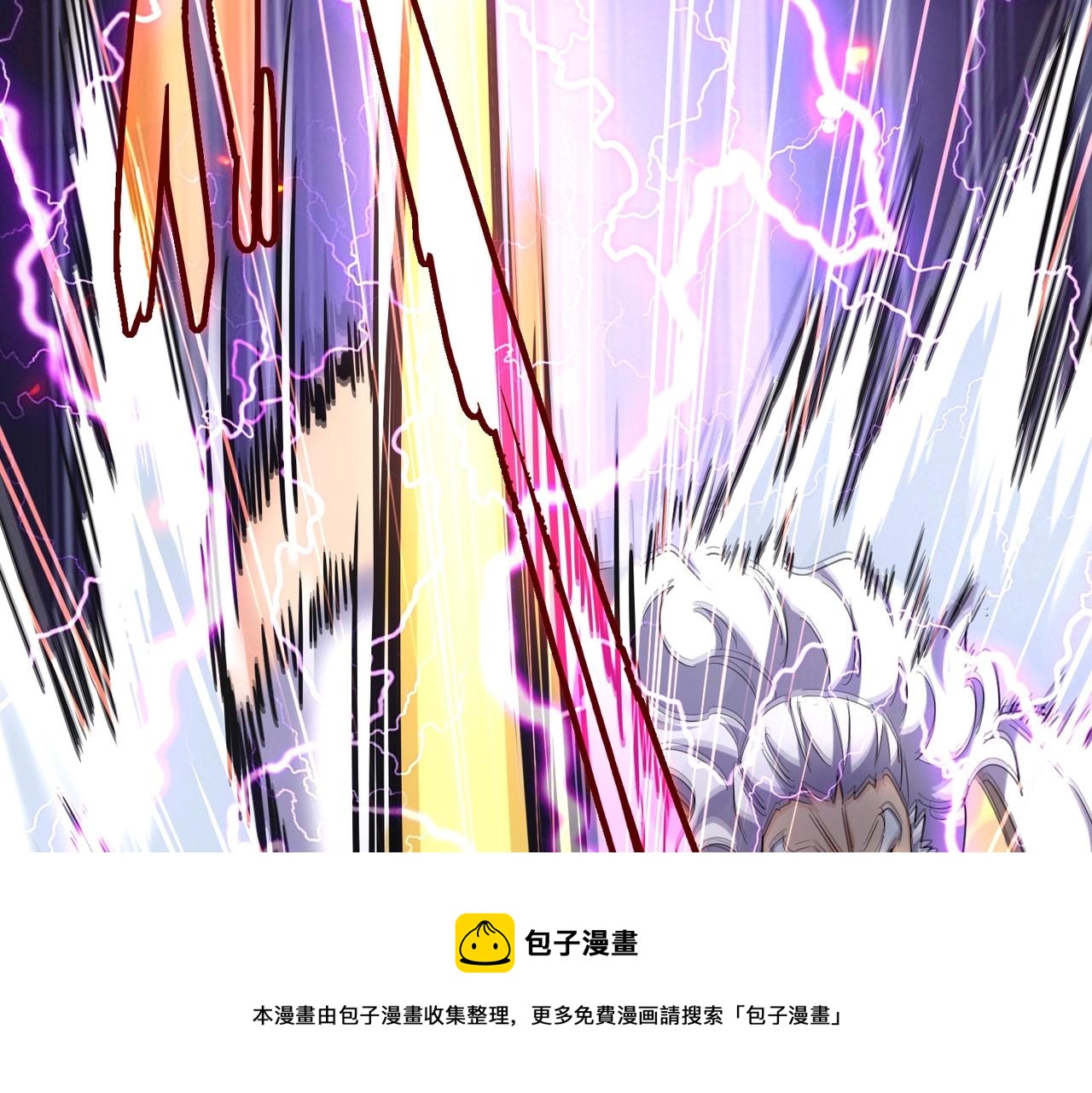 第268话 古三通96