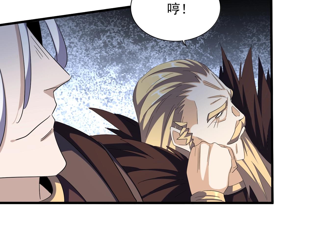 第344话 彻底疯狂87
