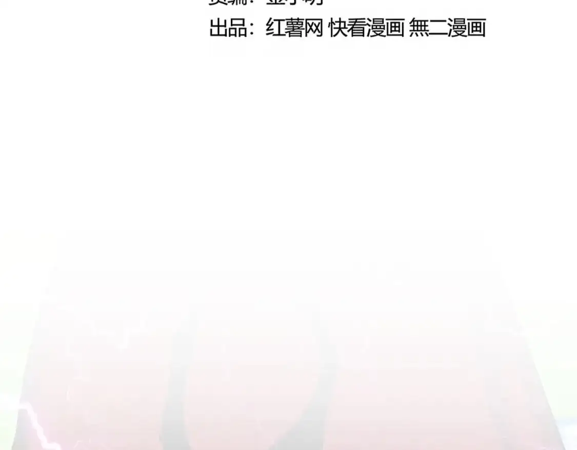 第475话 又能打又能奶是吧17