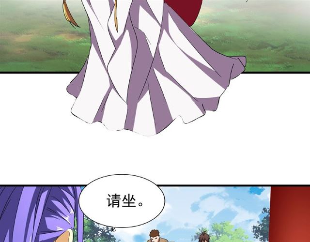 第42话 会谈开场！36