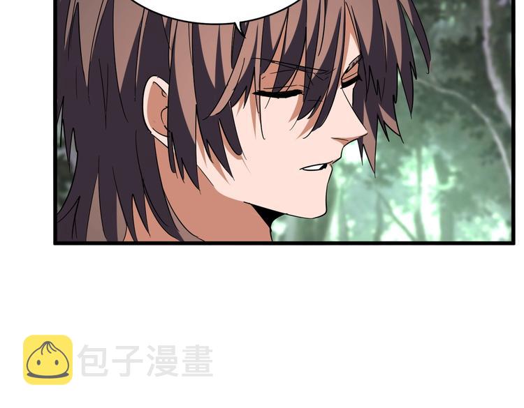 第202话 启程90