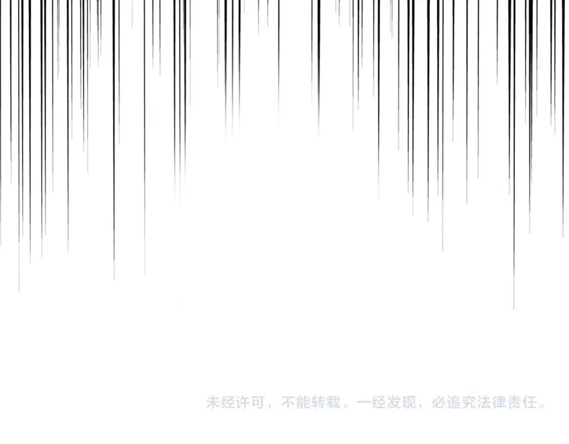 第376话 神臂135
