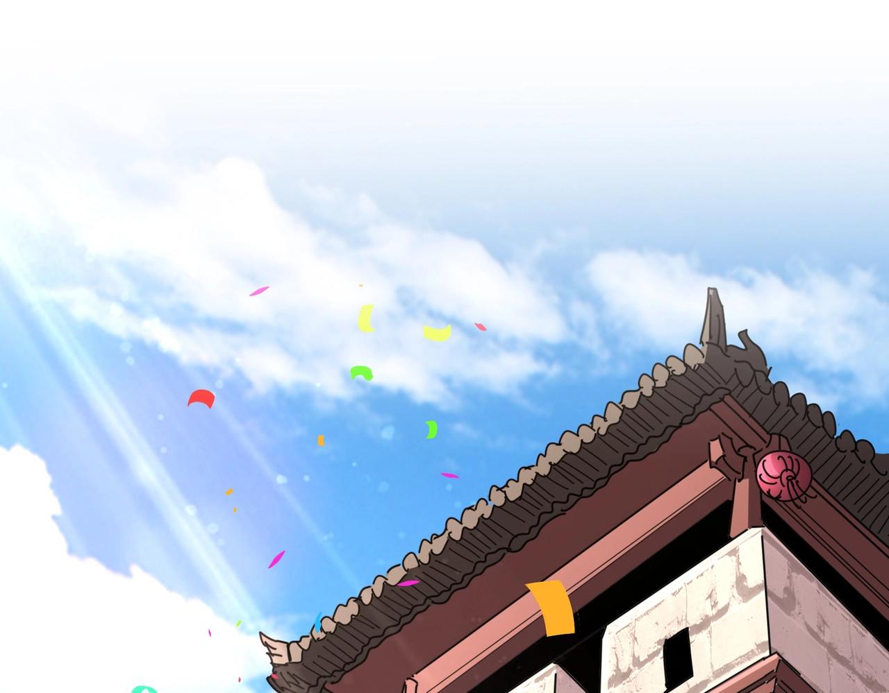 第289话 终于见面了，丞相2