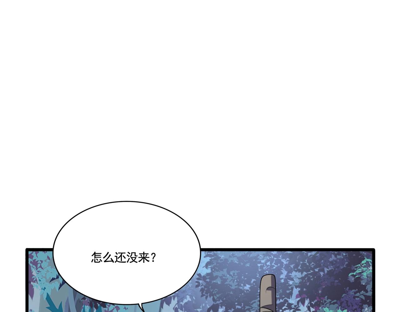 第318话 最后的希望43