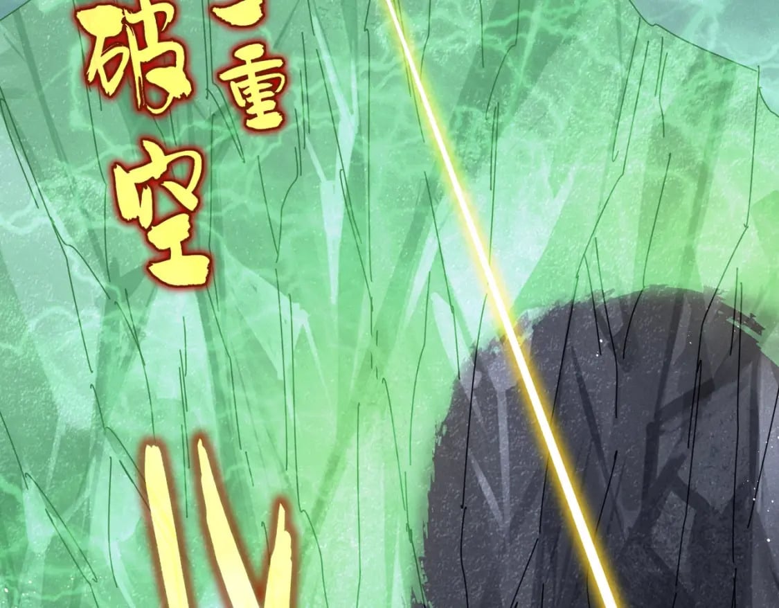 第450话 狂风骤雨19