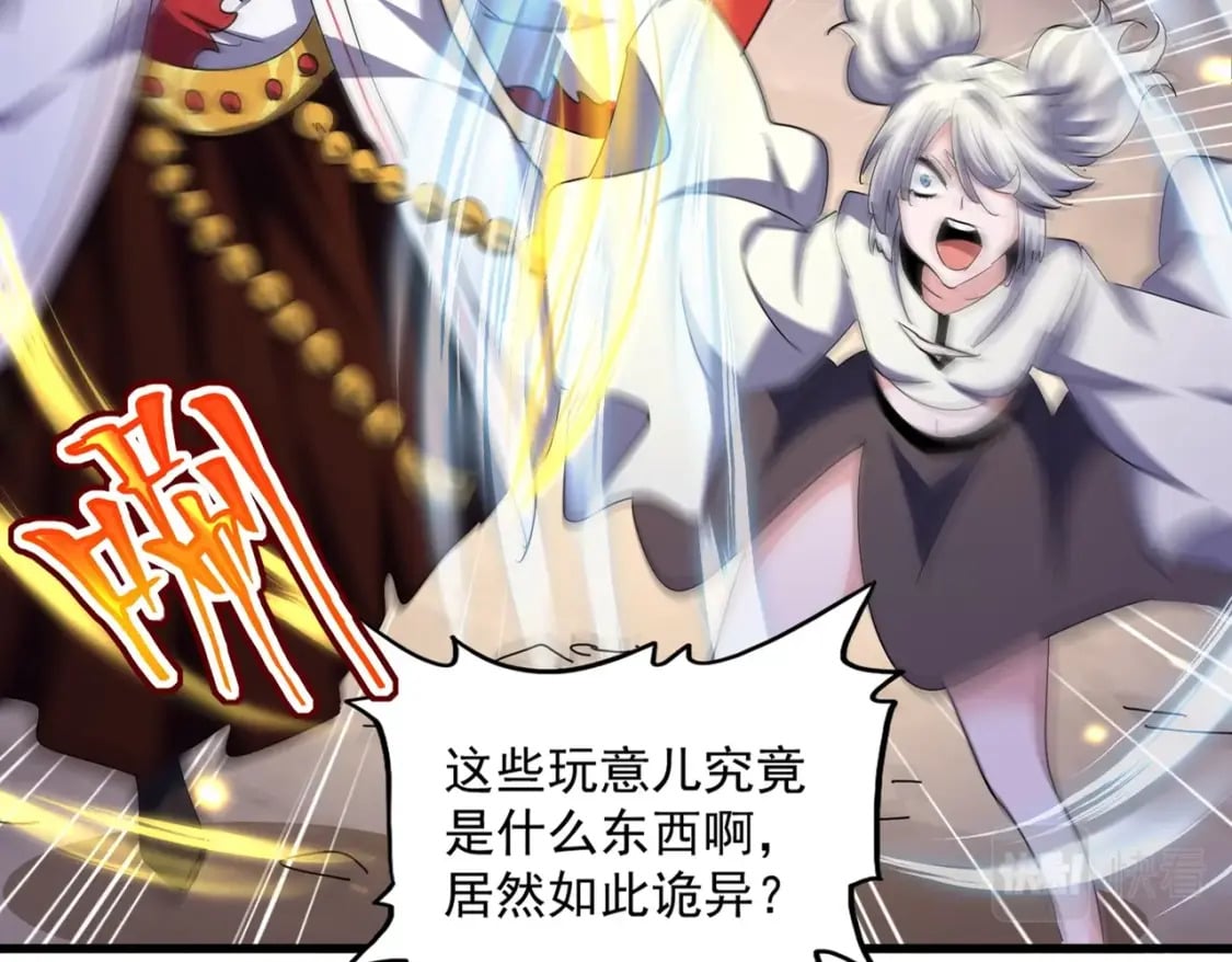 第406话 好强的对手！13
