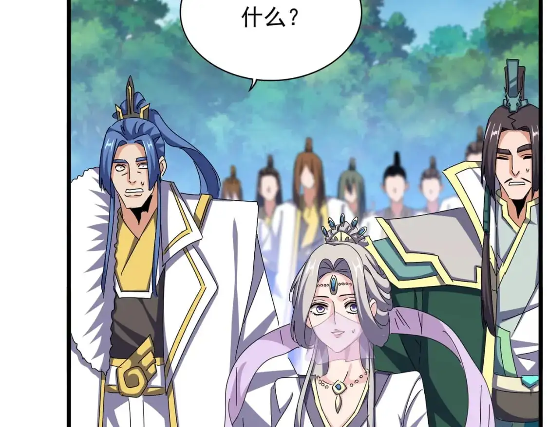 第486话 活捉冷无常！12