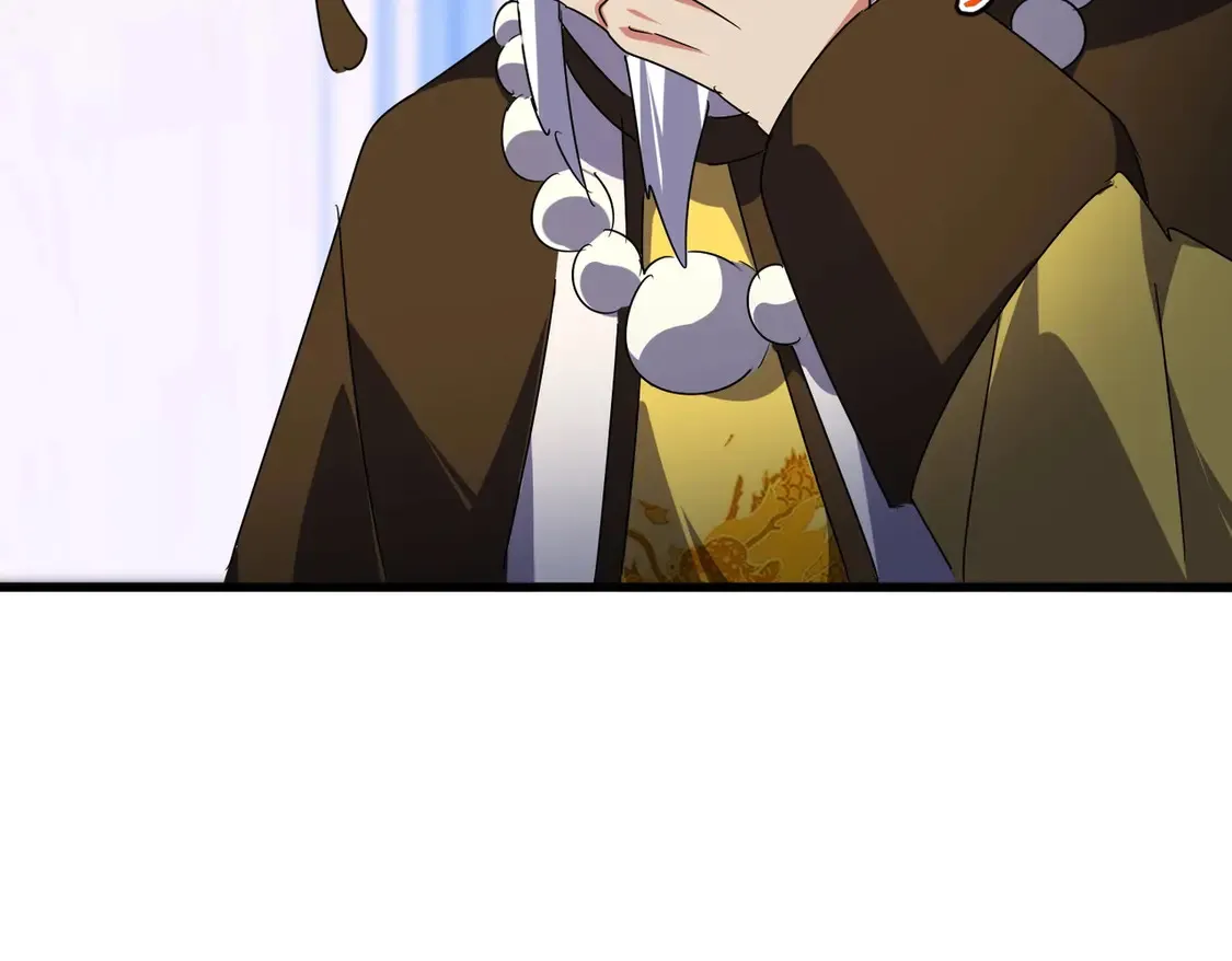 第528话 有毒！69