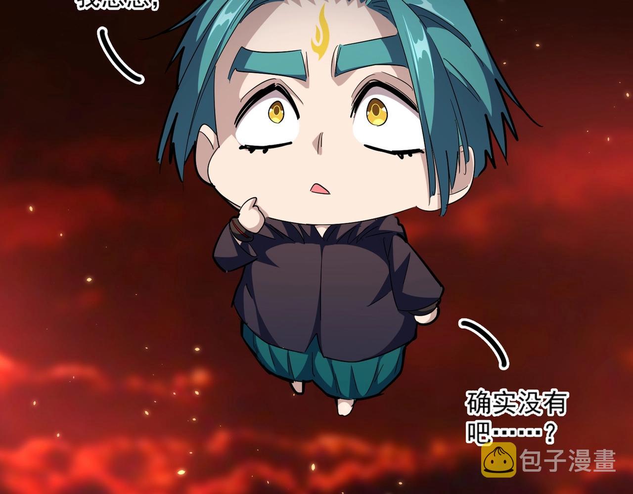 第283话 冲天麒麟脚????22