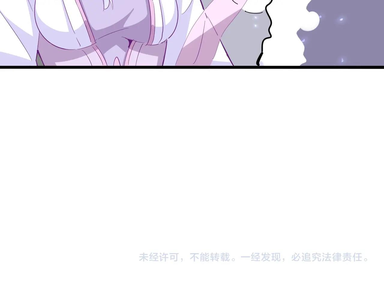 第338话 我有一计120