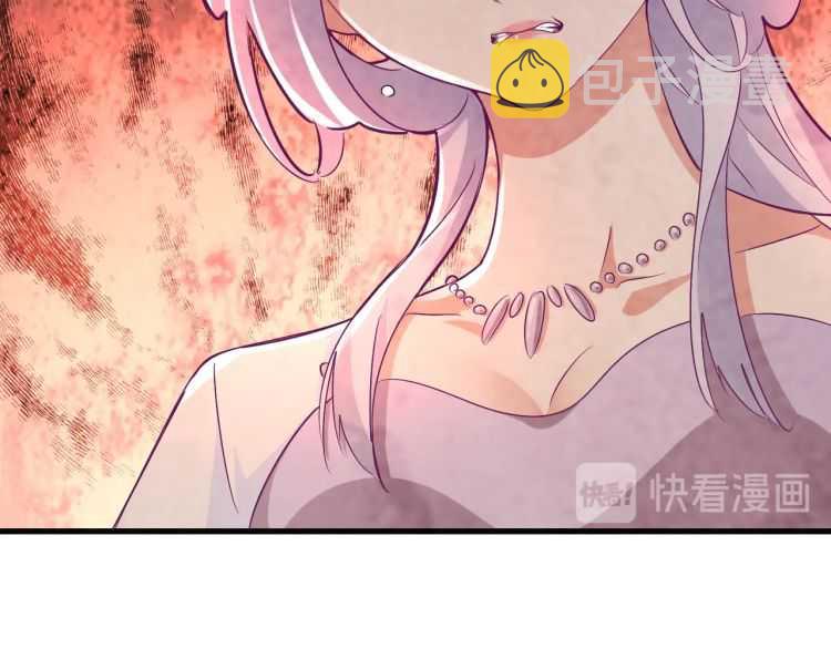 第152话 一丹倾天88