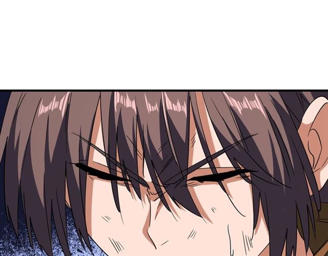 第73话 薛凝香98