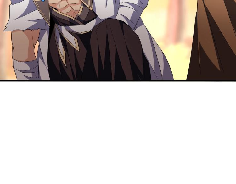 第215话 谨慎的老鬼100