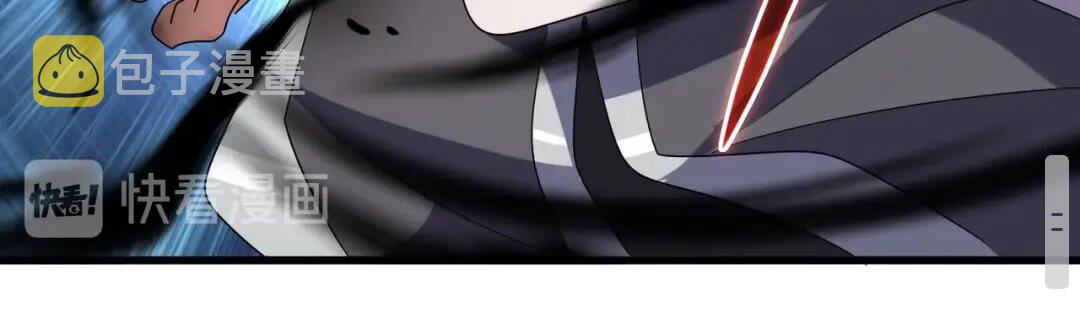 第168话 丹成19