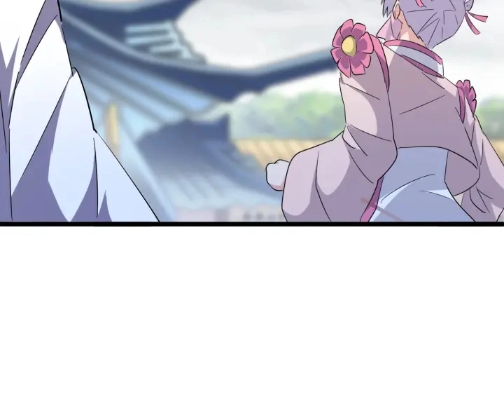 第183话 丹法大阵！79