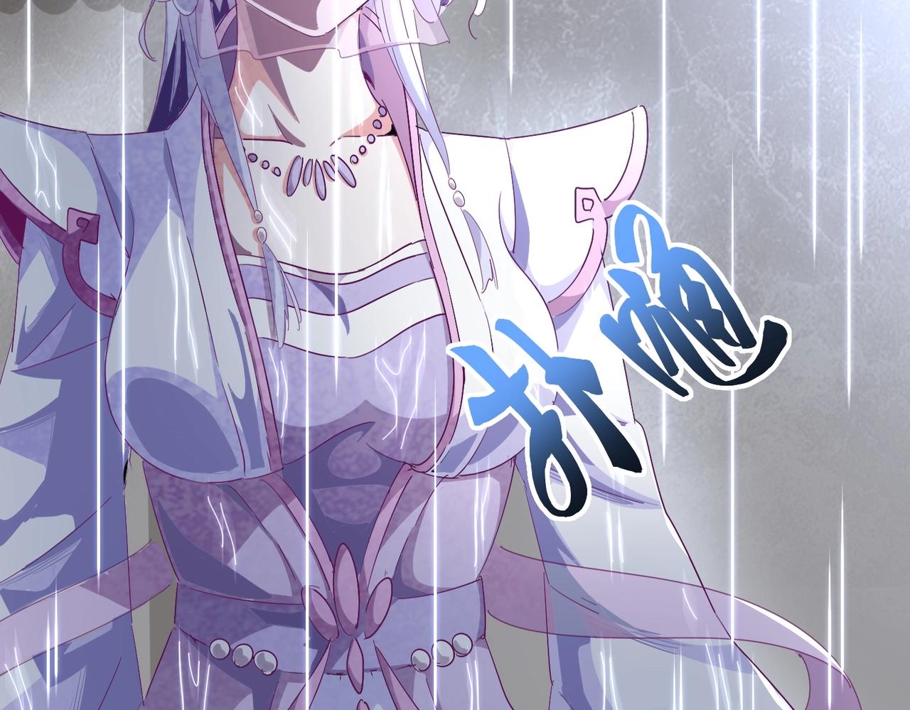 第307话 魔道46