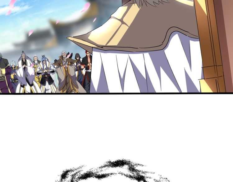 第139话 帝王登场！85