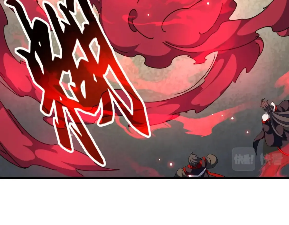 第303话 一起上吧！35
