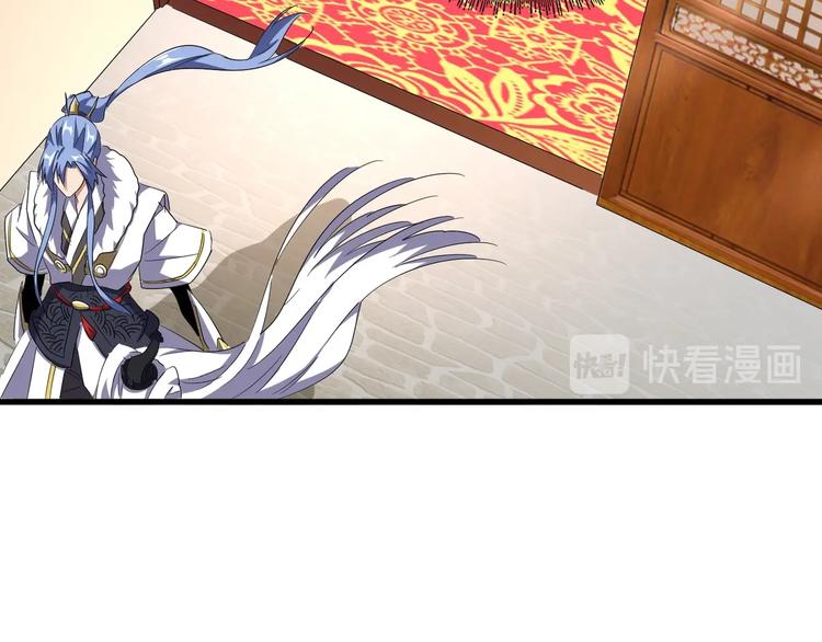 第142话 那边的蓝毛！你过来46
