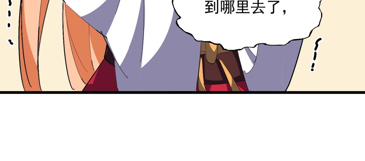 第296话 归来105