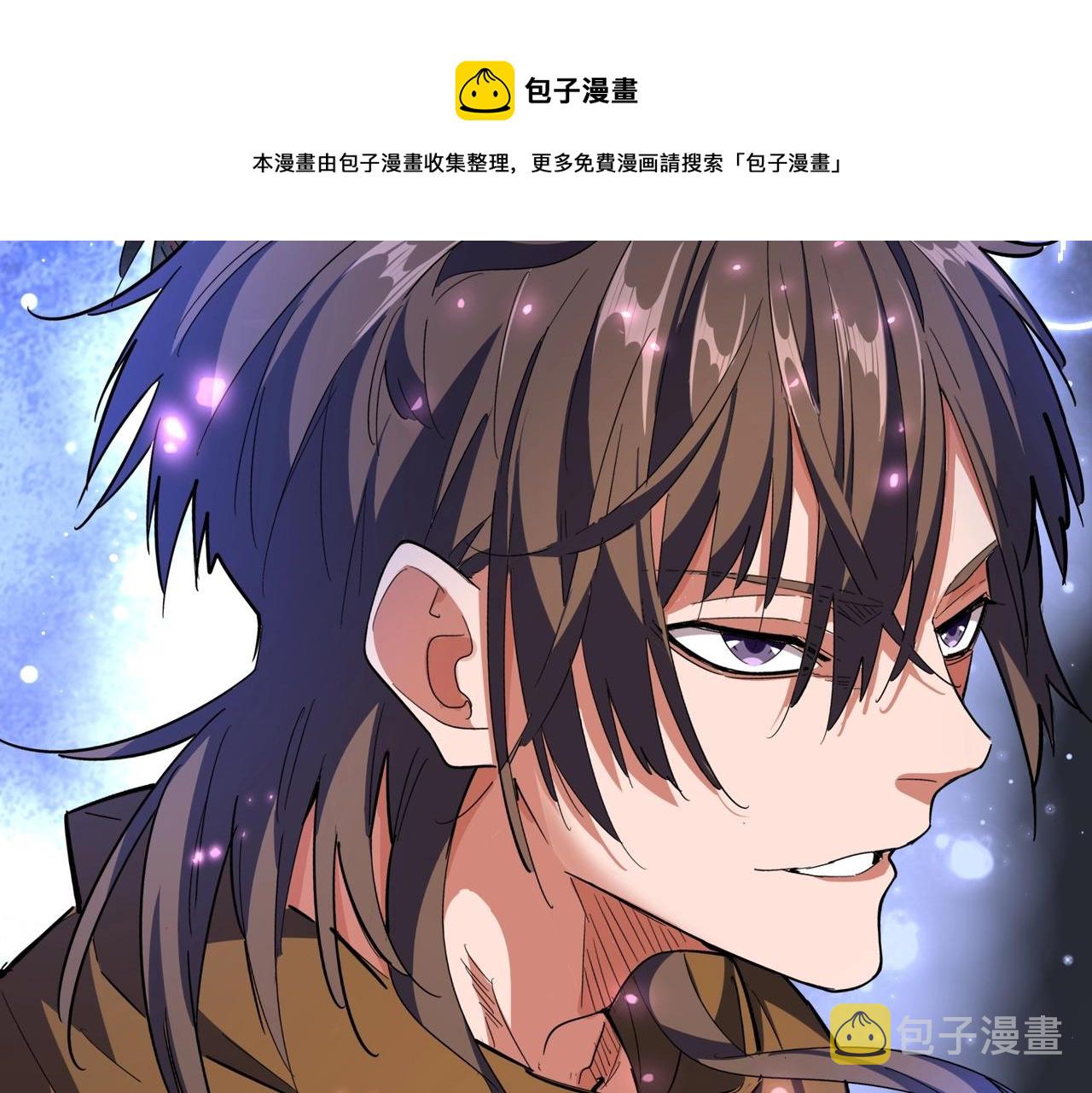 第274话 破绽124