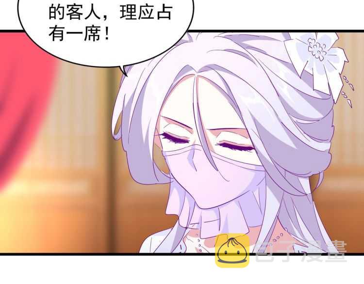 第140话 对上了112