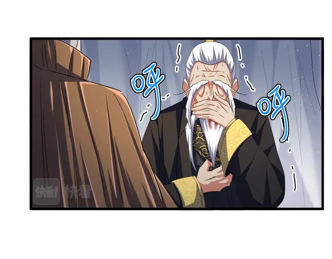 第411话 帝王69