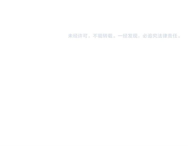 第82话 炼器89