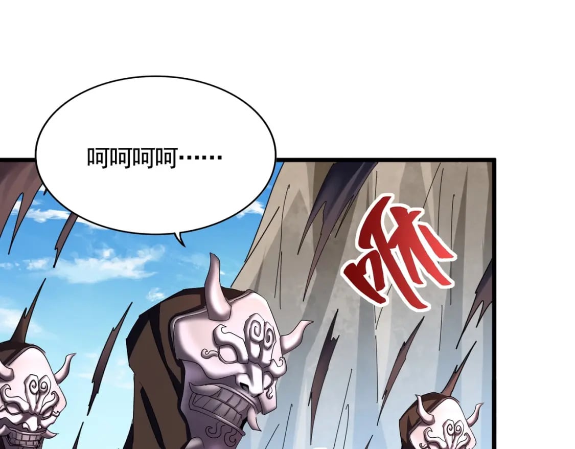 第405话 古怪的人75