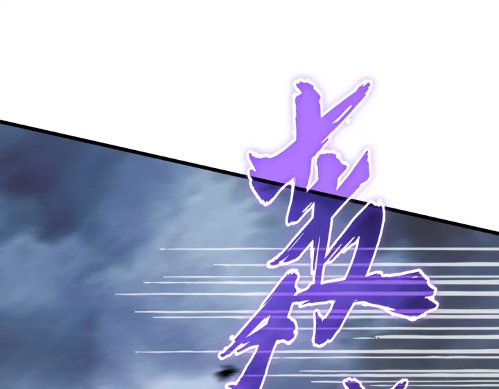 第196话 魔王的压迫感...98
