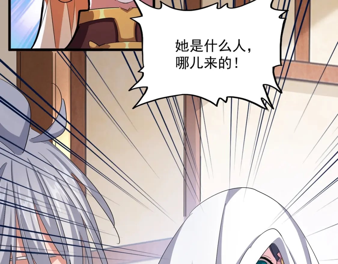 第414话10