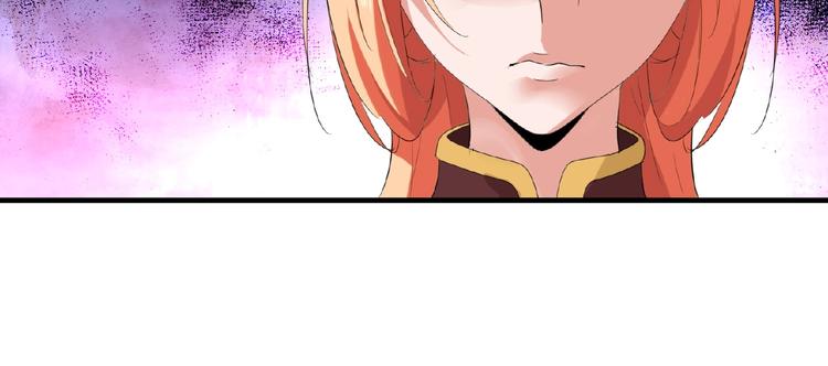 第8话 你也配?42
