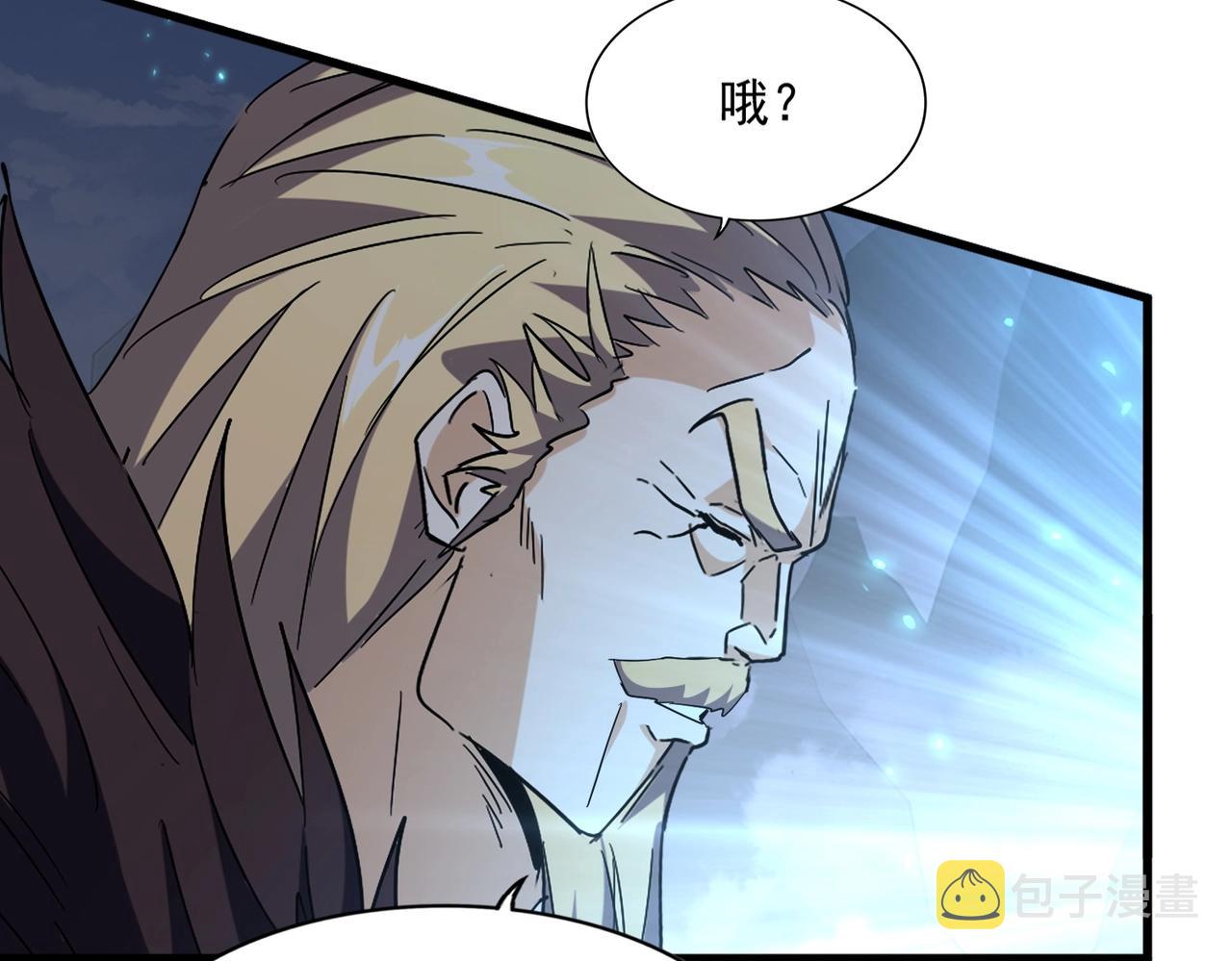 第316话 逆子...87