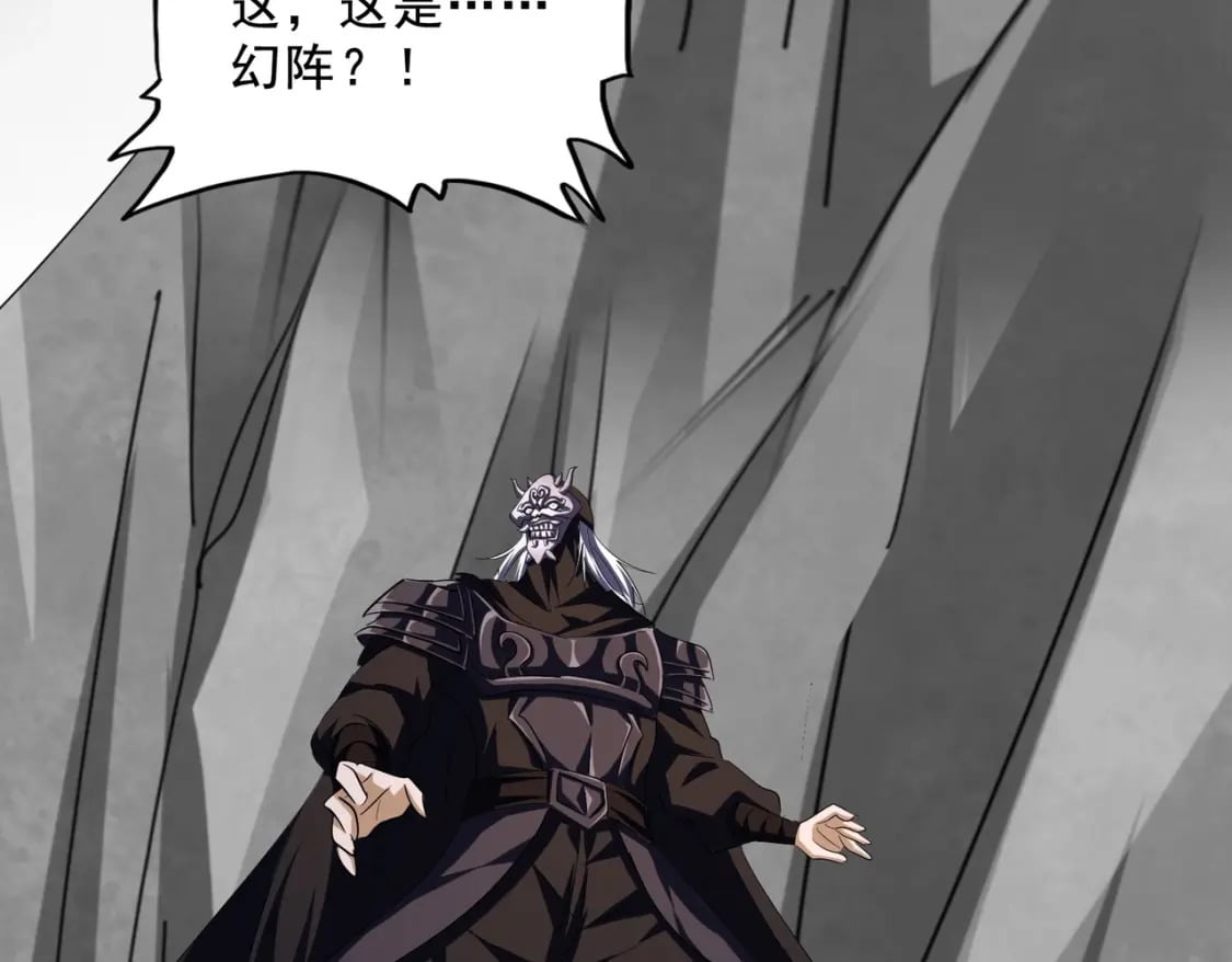 第408话 灵傀107