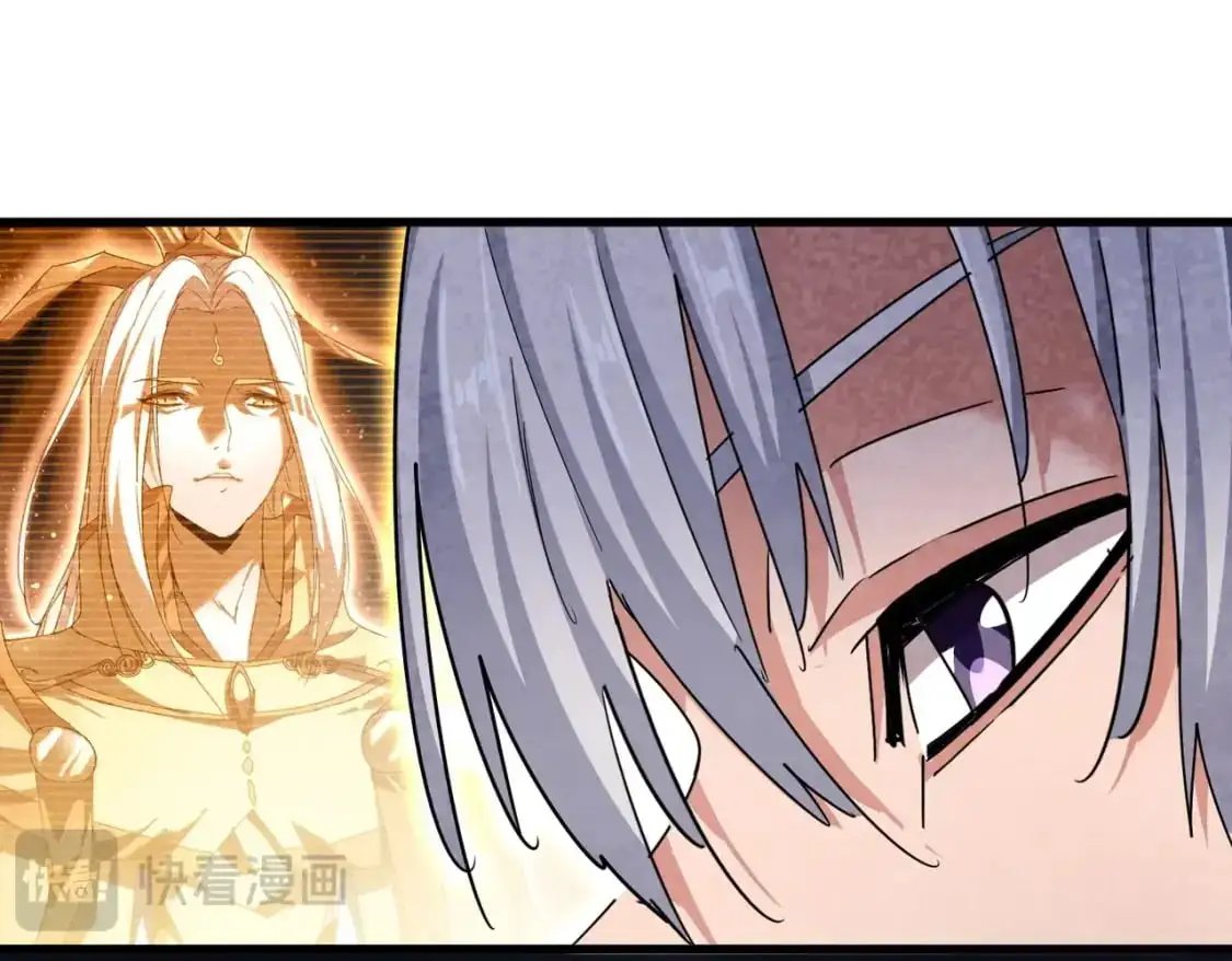 第451话 挖坟掘墓106