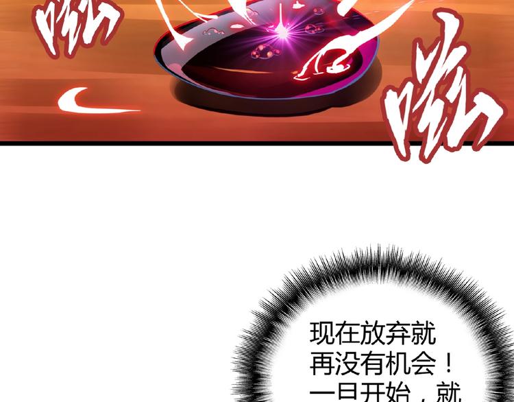 第7话 以命相搏15