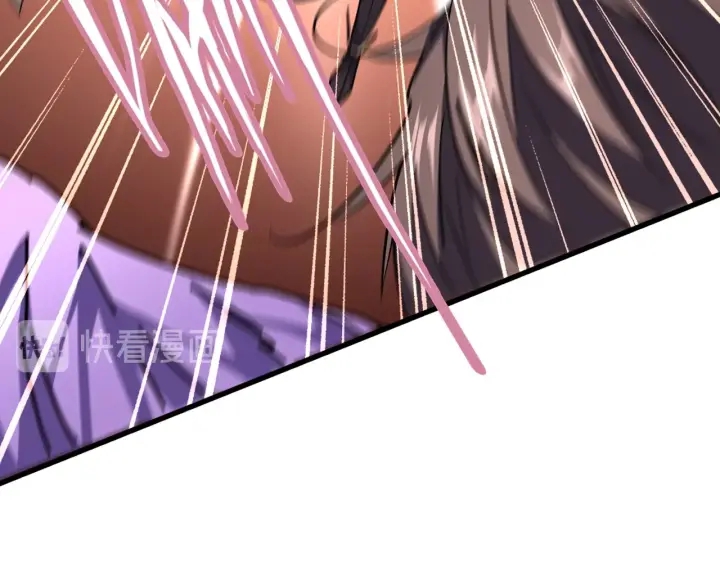 第196话 魔王的压迫感...84