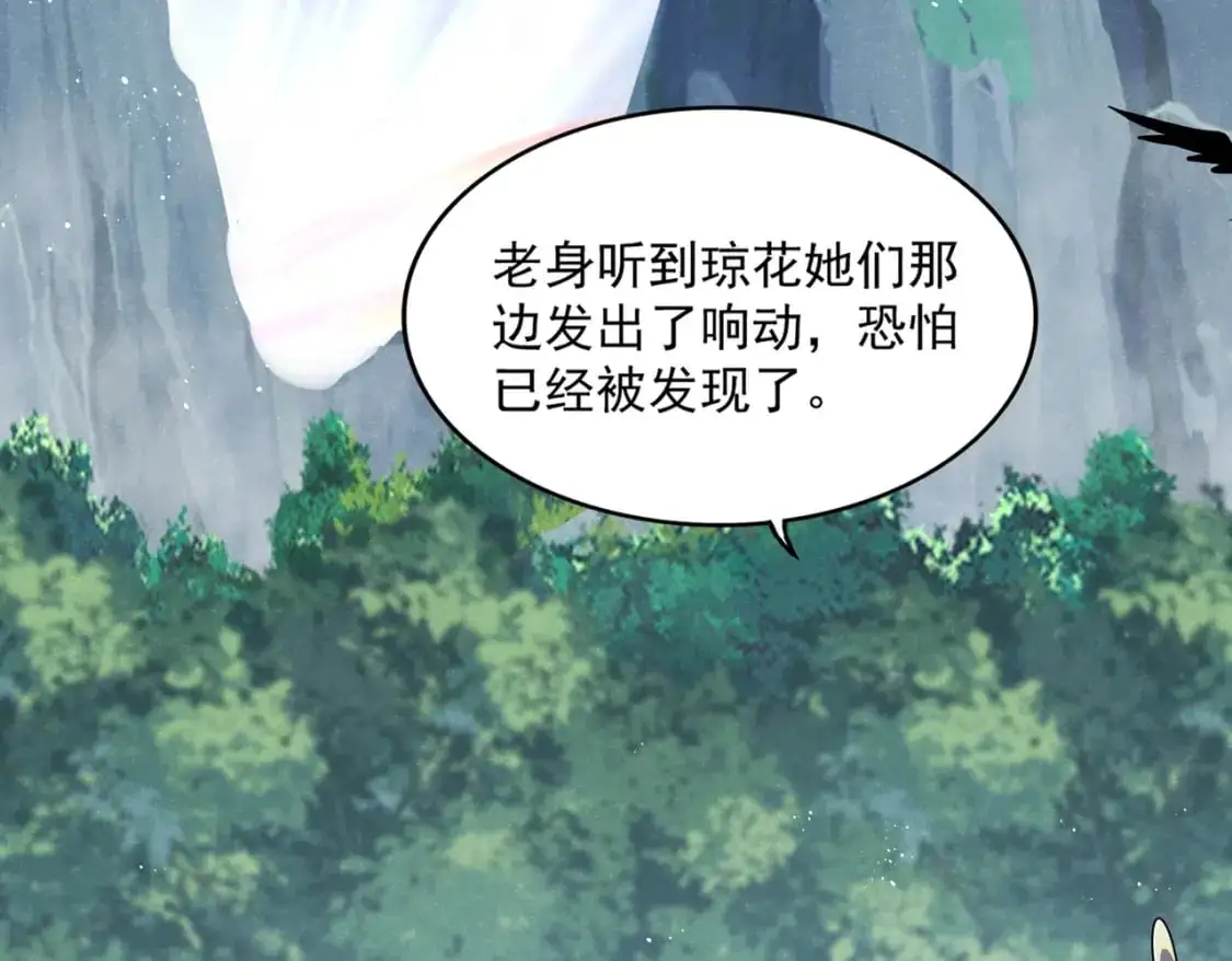 第462话 人情14
