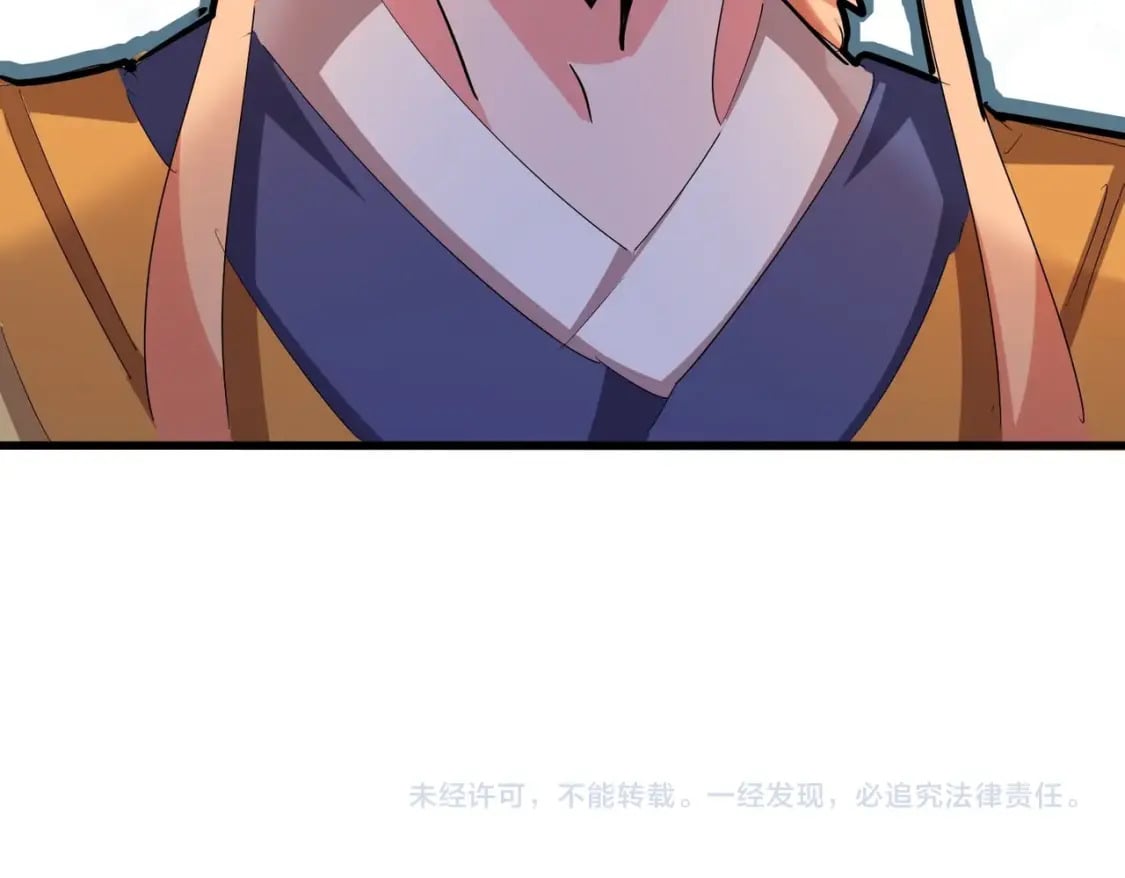 第413话 暴雨前100
